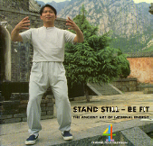 'Stand Still - Be Fit'